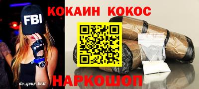 мет Саяногорск