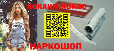 дистиллят марихуана Саянск