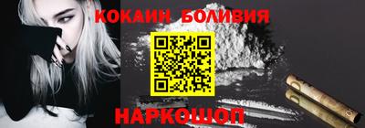 дистиллят марихуана Саянск