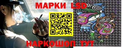мет Саяногорск