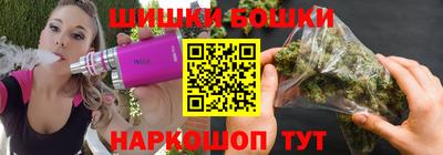 spice Сафоново