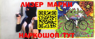 первитин Ртищево
