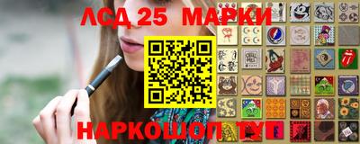 дистиллят марихуана Саянск