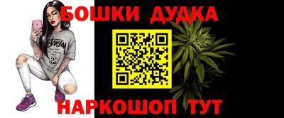 мет Саяногорск
