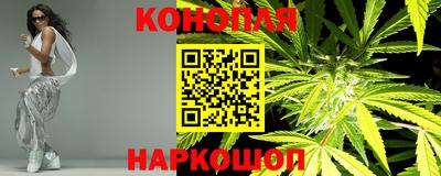 spice Сафоново