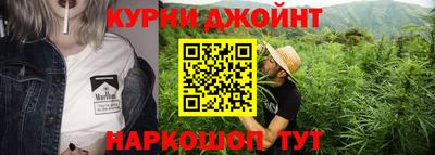 мет Саяногорск