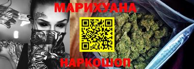 мет Саяногорск