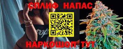 первитин Ртищево