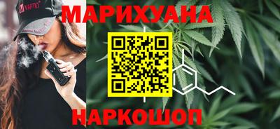 первитин Ртищево