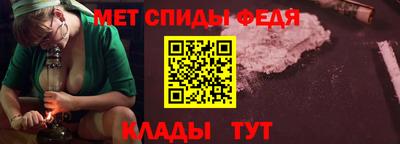 дистиллят марихуана Саянск