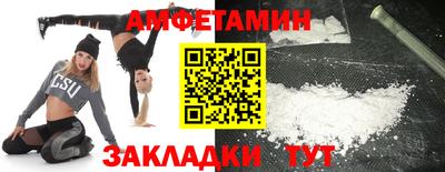 каннабис Ростов Великий