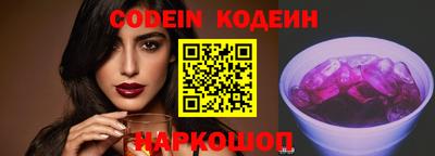 каннабис Ростов Великий