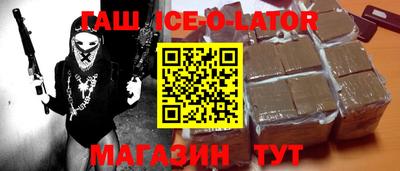 первитин Ртищево
