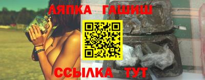 мефедрон Ростов-на-Дону