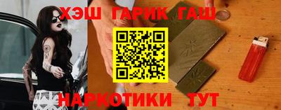мет Саяногорск