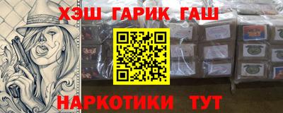 первитин Ртищево